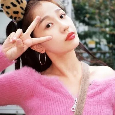 我很好,多谢关心