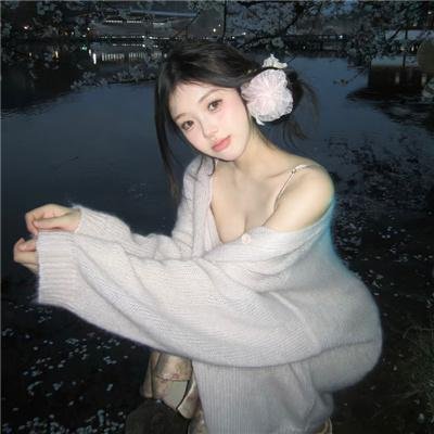 冬人